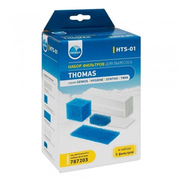 Набор фильтров HTS-01 для пылесосов Thomas v1107