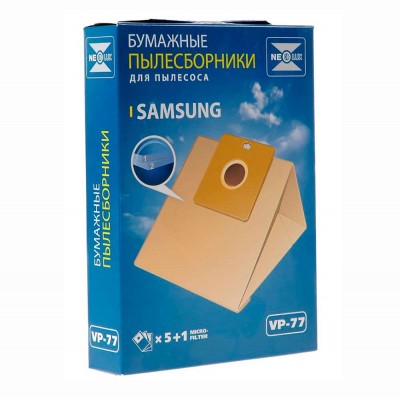 Бумажные пылесборники для пылесосов Samsung VP-77-1 v1052