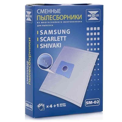 Комплект мешков SM-02 к пылесосам Samsung, Scarlet, Shivaki, v1048